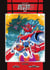 Getter robot G Tome 1