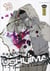 Ushijima, l'usurier de l'ombre Tome 13
