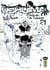 Ushijima, l'usurier de l'ombre Tome 21
