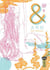 And (&) Tome 5