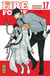 Fire force Tome 17