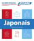Coffret japonais débutants et faux-débutants à intermédiaire