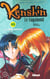 Kenshin le vagabond t.16 - la providence