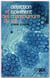 Détection et isolement des champignons du sol