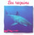 Requins (les)