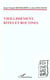 VIEILLISSEMENT, RITES ET ROUTINES