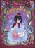 Sorceline Tome 2 : la fille qui aimait les animonstres