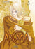 ARCANA Tome 3