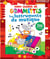 Mon cahier de gommettes - les instruments de musique