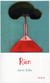 Rien