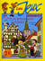 Je m'amuse avec l'alsace