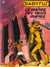 Papyrus Tome 2 : le maître des trois portes