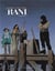 Rani Tome 6 : condamnée