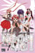 Negima ! Le Maître magicien T31 & T32