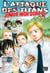 L'attaque des titans - junior high school t.3