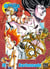Dreamland Tome 18 : bastonnade