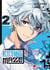 Killing Maze Tome 2