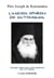 L'ancien Ephrem de Katounakia