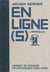 En ligne(s)