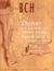 Delphes, cent ans après la grande fouille - essai de bilan actes du colloque international organisé par l'e.f.a.,athénes-delphes,17-20 septembre 1992