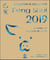L'agenda & almanach feng shui 2019 - l'année du cochon de terre
