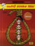 Lucky Luke - Maryô Donbin Pèdu - la corde au cou
