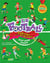 Le football raconté aux enfants - petit guide illustré