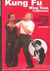 Kung-fu wing-tsun traditionnel - la self-defense chinoise