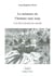 La mémoire de l'homme sans nom - une brève histoire du monde