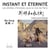 Instant et eternite - les etoiles chinoises sous le ciel de paris -