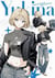 Yukina artworks & fashion sketches /anglais/japonais