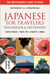 Japanese for travelers - phrasebook & dictionary