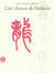 L'Art Chinois De L'Ecriture