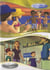 La gita al mare / In vacanza dai nonni   56 pages