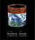 Brushpots : a collector's view