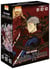 Jujutsu Kaisen : coffret Tomes 1 à 3