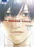 The killer inside Tome 11