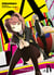 Persona 4  Tome 4
