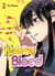 Honey blood tome 2