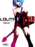 Lolita HR Tome 1 : rock star