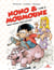 Nono & Moumoune Tome 6 : Dans l'amour tout est bon !