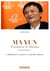 Ma yun - fondateur d'alibaba - l'homme qui a changé la vie des chinois