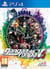 Danganronpa another episode : ultra despair girls