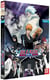 Bleach - Le Film 2 : The Diamond Dust Rebellion