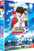 Captain Tsubasa - Saison 1
