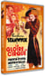 La Gloire du cirque