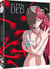 Elfen Lied - L'intégrale