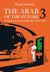 THE ARAB OF THE FUTURE : THE CIRCUMCISION YEARS, A CHILDHOOD IN THE - MIDDLE EAST 1985-1987