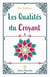 Les qualités du croyant