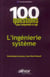 L'ingénierie système